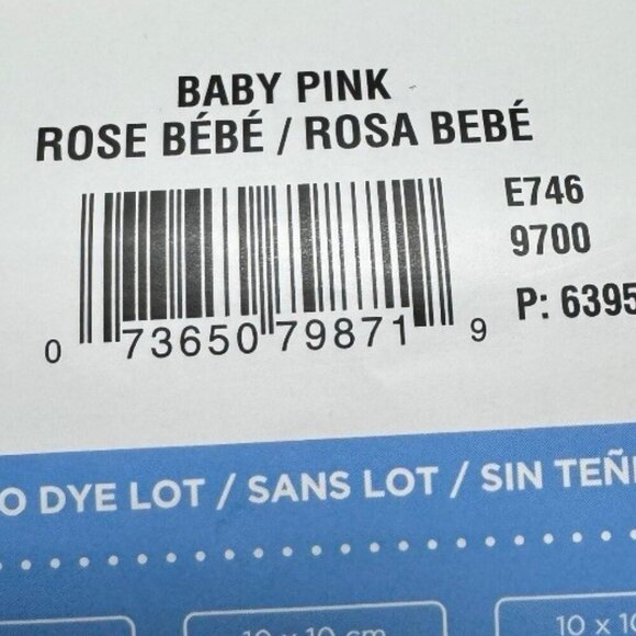 Red Heart Soft Baby Steps Yarn Discontinued ONE Skein of Blue, Pink, Aqua CHOICE - Picture 6 of 9